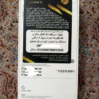 آیفون ۱۷ نرمال ۲۵۶ رجیستر و ۱۸ ماه گارانتی شرکتی|موبایل|مشهد, رضاشهر|دیوار