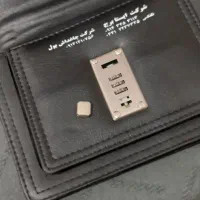 کیف دستی|کیف، کفش، کمربند|رشت, بازار|دیوار