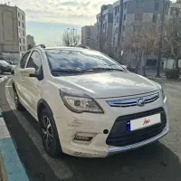 لیفان ایکس ۵۰