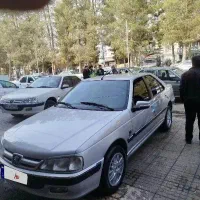 پارس کلکسیونی