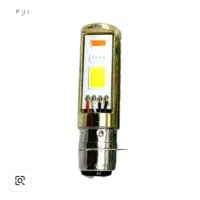 هدلایت و گردنبند|زیورآلات و اکسسوری|سبزوار, پاسداران|دیوار