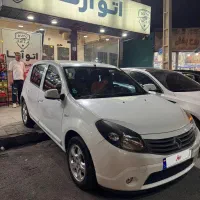 ساندرو اتومات بیرنگ