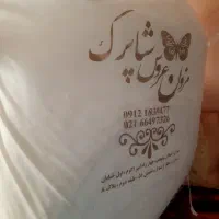 لباس عروس لاکچری