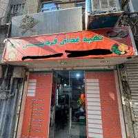اجاره مغازه۳۲متری
