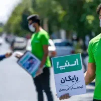 ثبتنام رانندگان اسنپ با هدایاویژه عکس دوم را ببین
