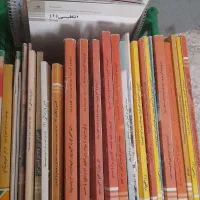 کتاب های درسی رشته نرم افزار