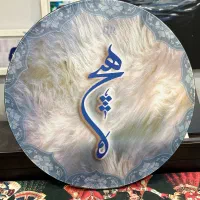 فروش دف