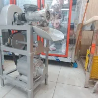 چرخ گوشت