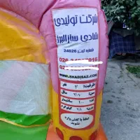 ترامپولین بادی خانه بازی|اسباب‌‌بازی|مرودشت, پشت سایپا‎|دیوار