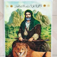 تابلوفرش کاشان روز مادر و پدر|تابلو فرش|شادگان, |دیوار