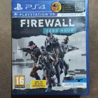 بازی کمیاب و بی‌نظیر Firewall