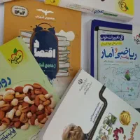 کتابکار رایگان