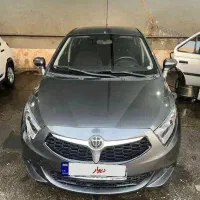 برلیانس H230 مدل 95 رنگ نوک مدادی بسیار تمیز