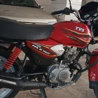 موتوراچ ال ایکس ۱۵۰ tvs
