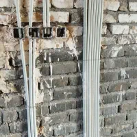 برقکاری مولایی(حومه خدابنده)