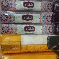 تعدادی بازاریاب خانم/آقا نیمه وقت