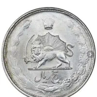 سک دوران پهلوی