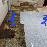 کفسابی ،کفساب،نظافت