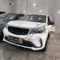 ثبت نام Bac X3 Pro/ ایکس3پرو/مدل1404