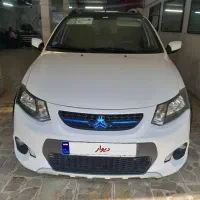 ماشین کوئیک ار