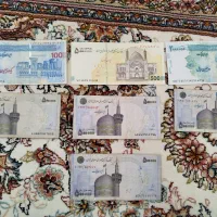 پول نقد فوری