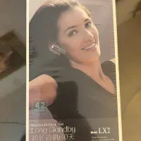 هدفون بیسیم کوکلاسیک Kuclassic|لوازم جانبی موبایل و تبلت|تبریز, |دیوار