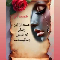 یک سیم کارت به فروش می‌رسد