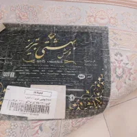فرش بهشتی تبریز رنگ آبی|فرش|تهران, طرشت|دیوار
