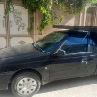 فروش اریسان