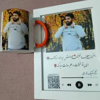 هدیه برای معلم ها