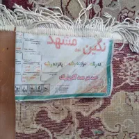فرش ۶متری|فرش|آق قلا, |دیوار