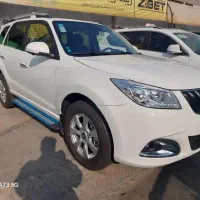 انواع حواله