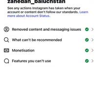 پیج اینستاگرام ۴۲ هزار فالوور واقعی