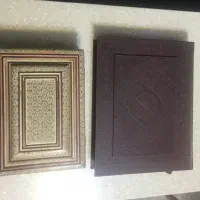 قران نفیس مناسب کادو