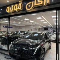 گک امکو 2025 صفر کیلومتر|خودرو سواری و وانت|اصفهان, خواجو|دیوار