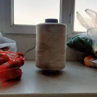 نخ ترورا