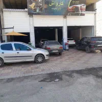 شاگرد کارواش