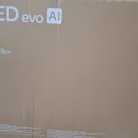 کارتن تلویزیون ال جی ۵۵ تمیز و ن