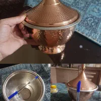 ظروف مسی نو