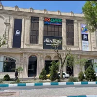 اجاره-مغازه-در-مجتمع-تجاری-روماک-مال