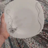 سرویس آرکوپال