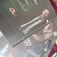 جزوات استادفراهانی.قضاتی.حنیف کرمی ذهبی زیر قیمت