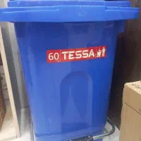 سطل آشغالی شرکتی بزرگ