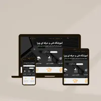 خدمات تخصصی کامپیوتر و برنامه نویسی و طراحی سایت|خدمات رایانه‌ای و موبایل|تبریز, |دیوار