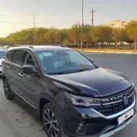 T5 صفر سند آزاد