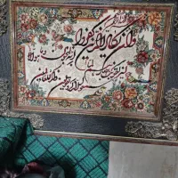 تابلو فرش|تابلو فرش|نجفآباد, طالقانی|دیوار