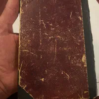 کتاب قاجاری