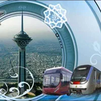 کارت مترو و اتوبوس نصف قیمت