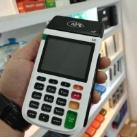 دستگاه کارتخوان سیار