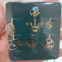 مدال طلا مادر|جواهرات|کاشان, بازار کاشان|دیوار